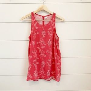 Old Navy Botanical Print Tank Top Size M
